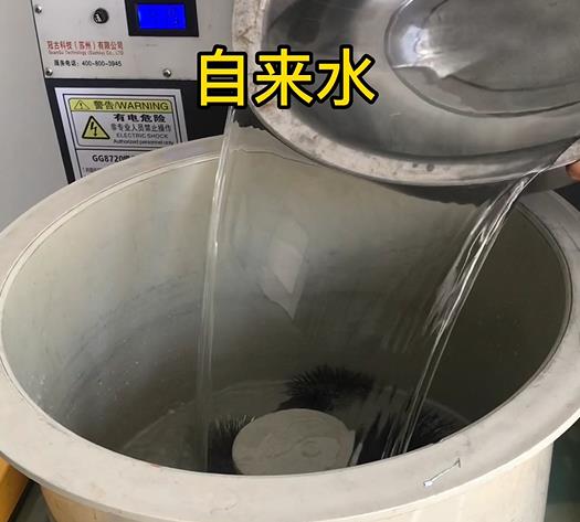 靖宇不锈钢箍抛光用水