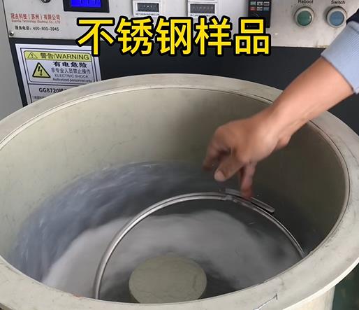 靖宇不锈钢箍样品